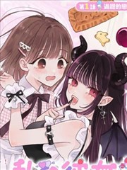 千叶绘卷动漫电影画面